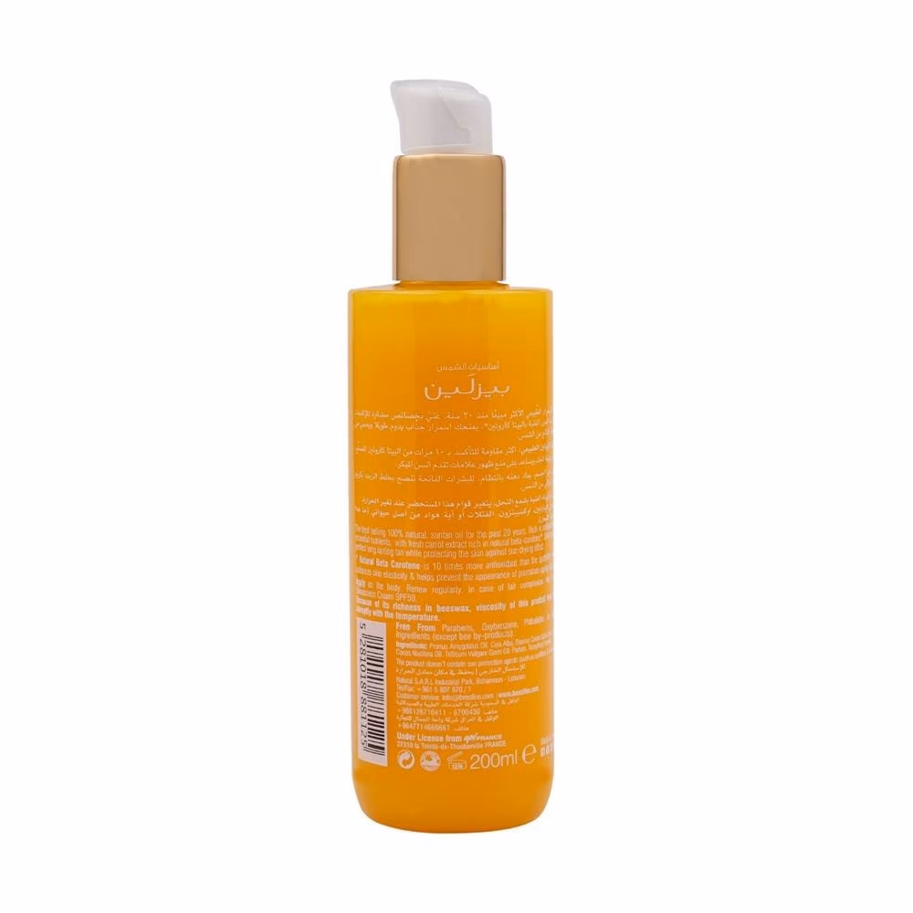 Beesline Suntan Oil Deep Tan 200Ml 4
