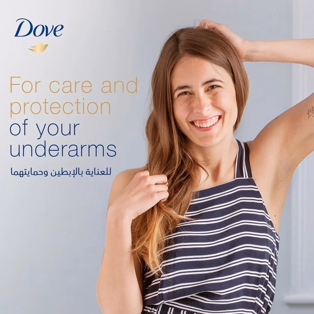 Dove Original Moisturing Deo Cream 50ml 5