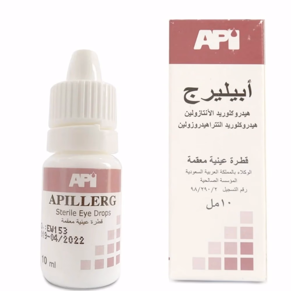 Apillerg Eye Drops 10 ml 2