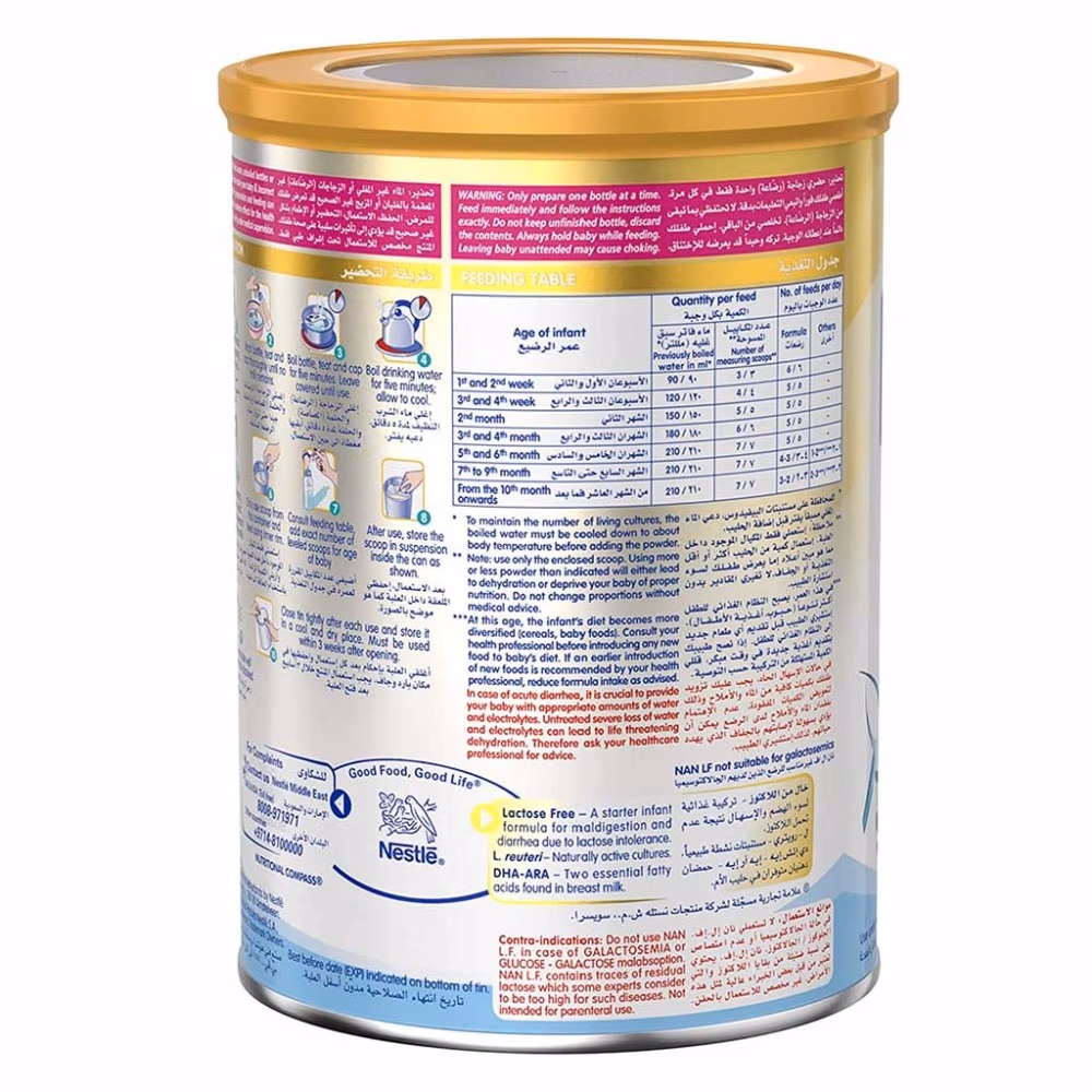 Nestle Nan LF Lactose Free Baby Milk Formula 400Gm 4