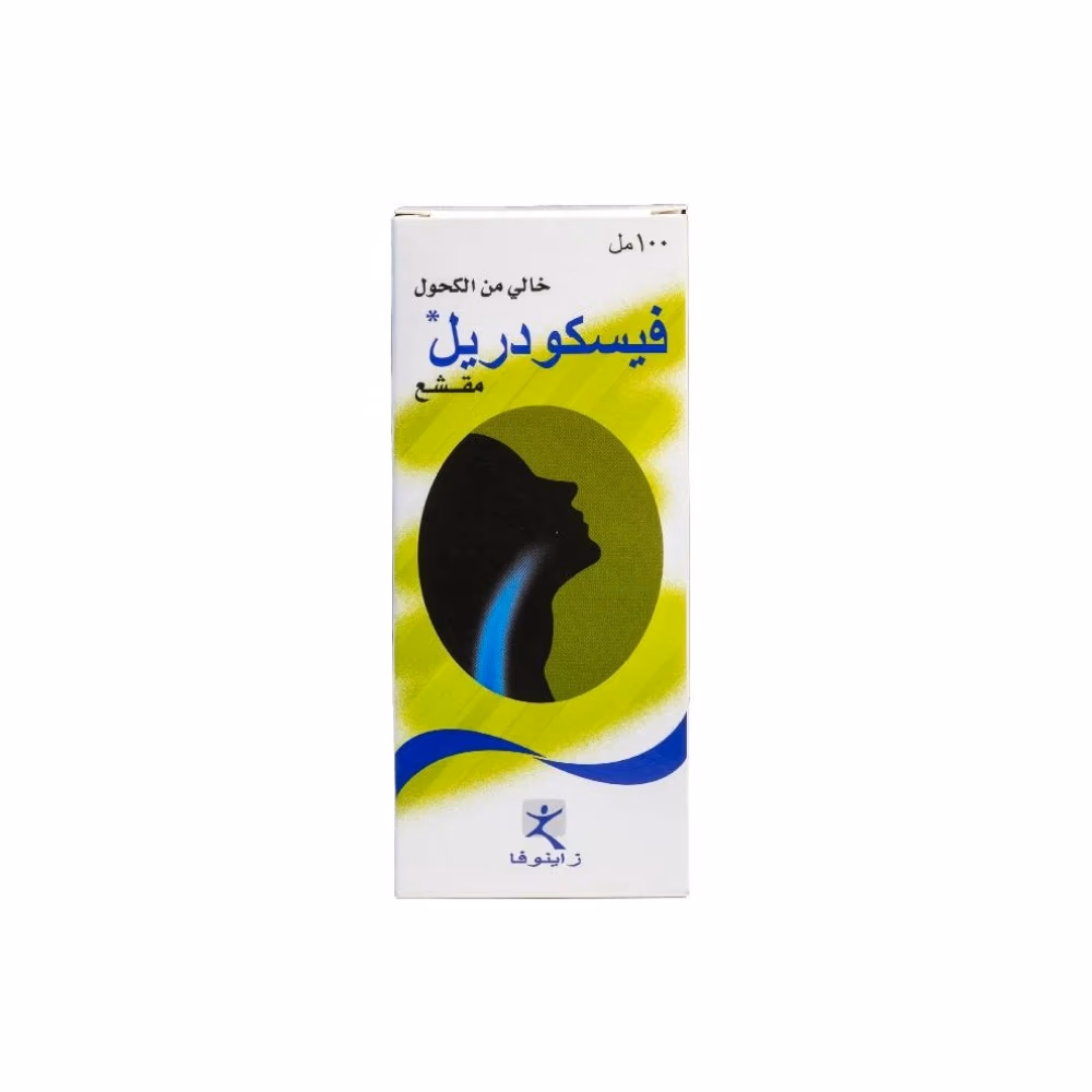 Viscodril Syrup 100ml 2