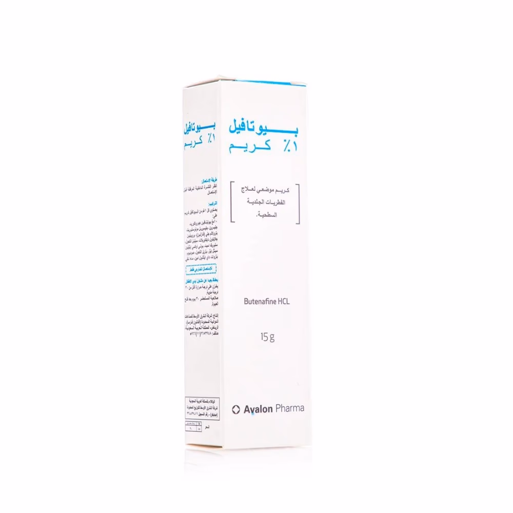AVALON Butafyl 1% Cream 15g 2