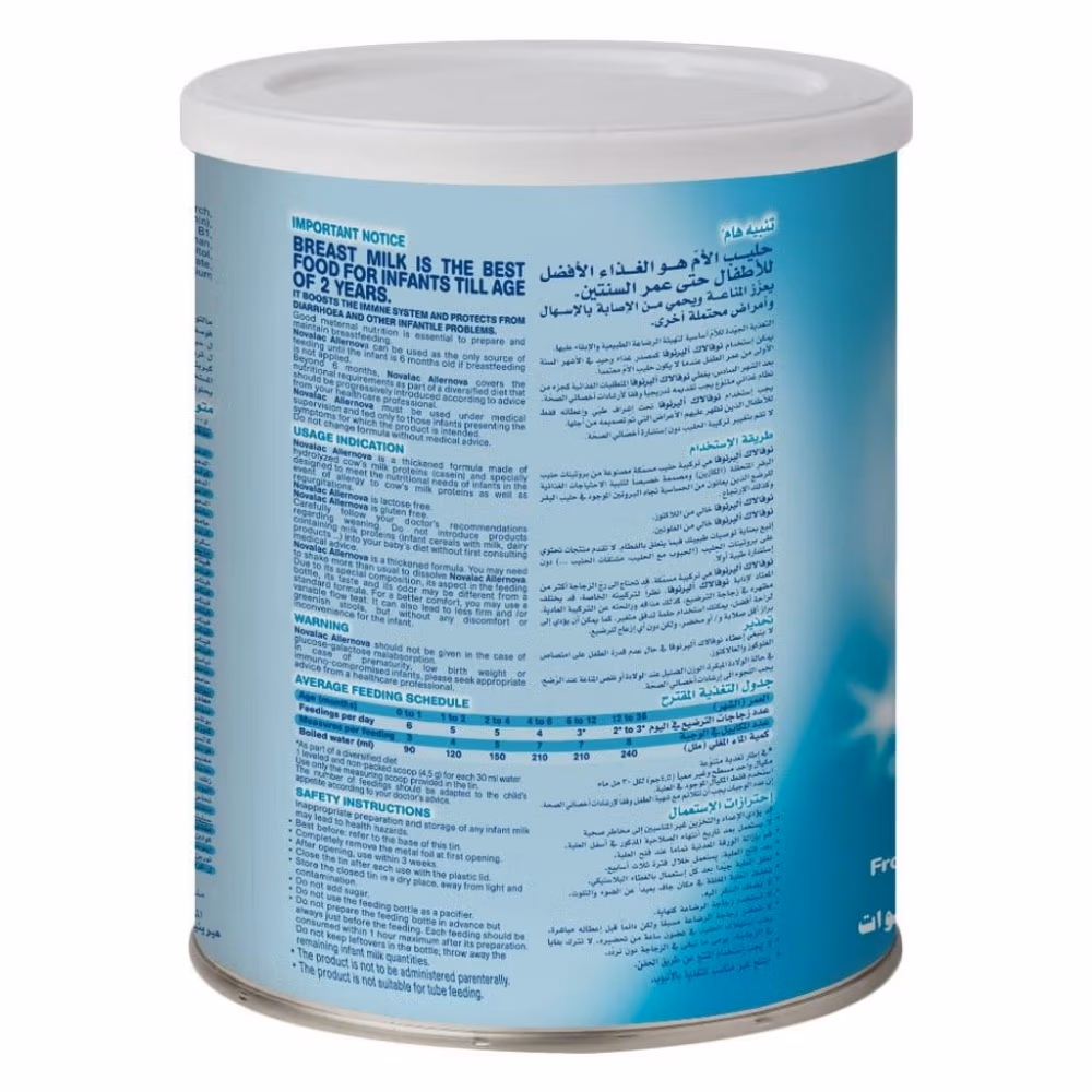 Novalac Allernova Milk Powder 400gm 2