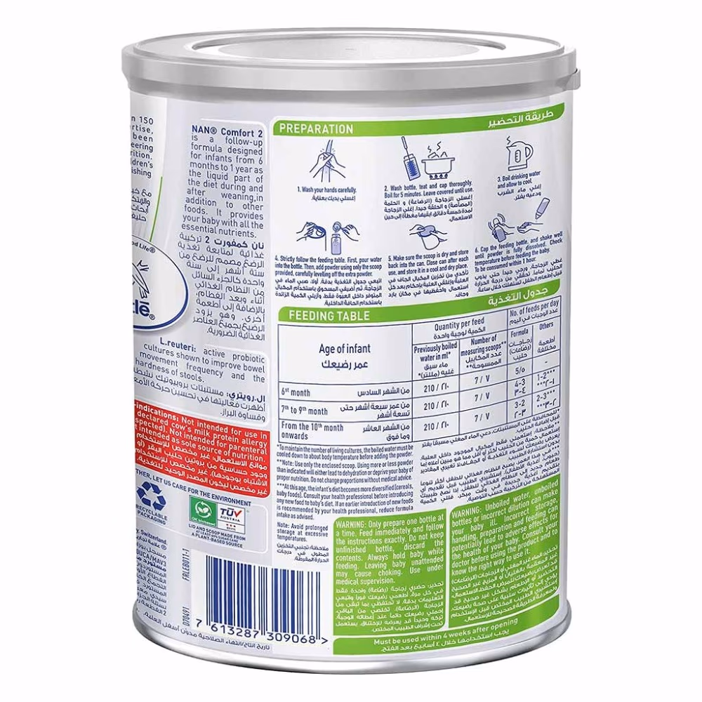 Nestle Nan Comfort Stage 2 Infant Milk Formula 400Gm 3