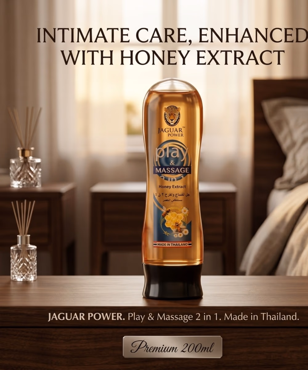 Jaguar Power Play and Massage 2 in 1 Honey Extract 110ml 2