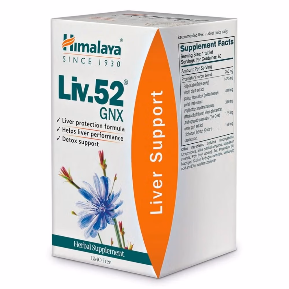 Himalaya Liv 52 GNX Tablet 60's 2
