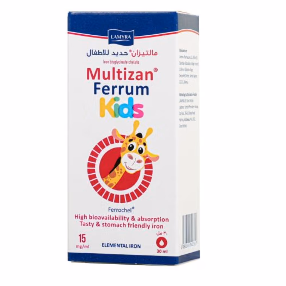 Lamyra Multizan Ferrum Kids 30ml