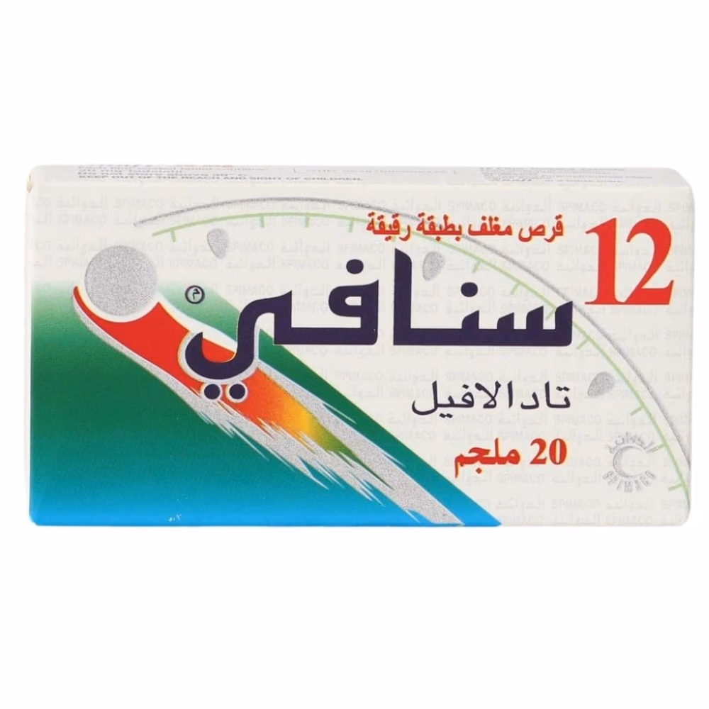 Snafi 20mg Tablets | Pack of 12 Tablets 2