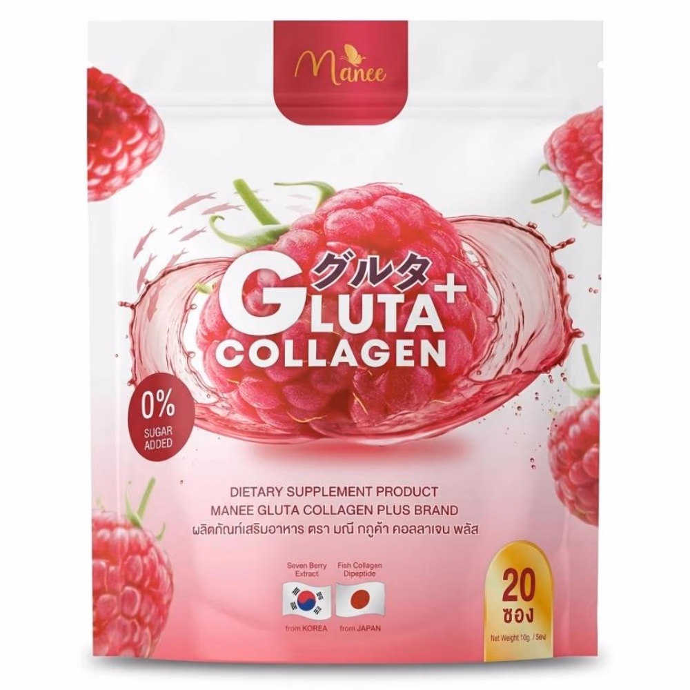 Manee Gluta Collagen Plus – Mixed Berry Skin Brightening Supplement – 20 Sachets 1