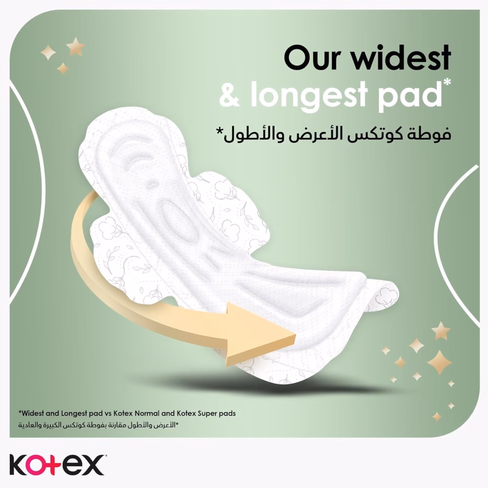 Kotex Natural Maxi Protect Super 44s 2