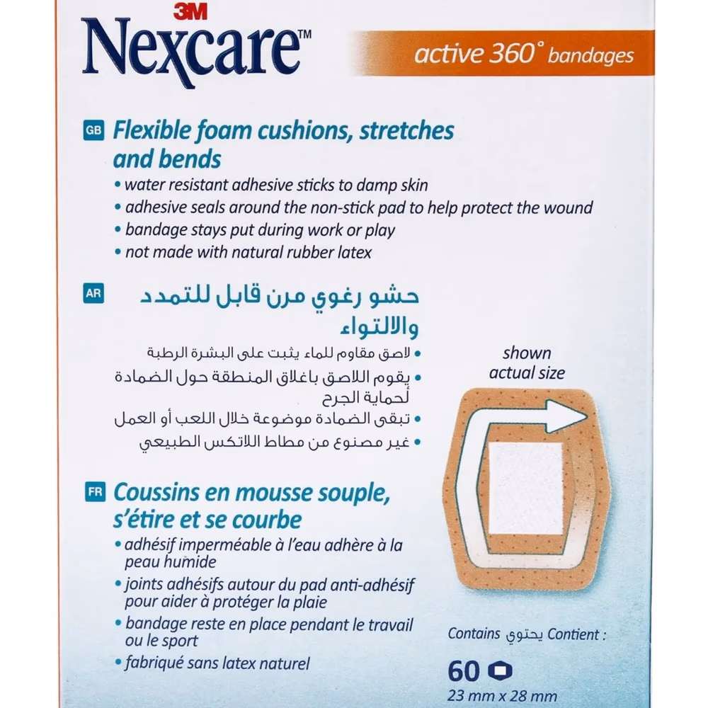 3M Nexcare Active 360 Bandages - One Size - 60 Bandages 2