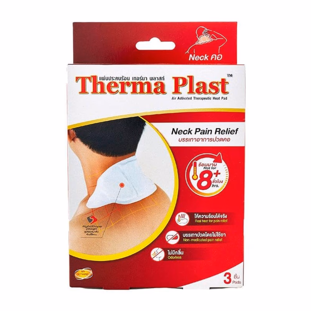 Therma Plast Neck Pain Relief-3 Pads 1