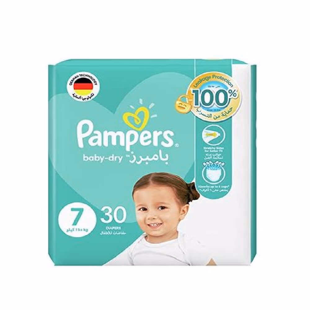 Pampers Active Baby 7 30S