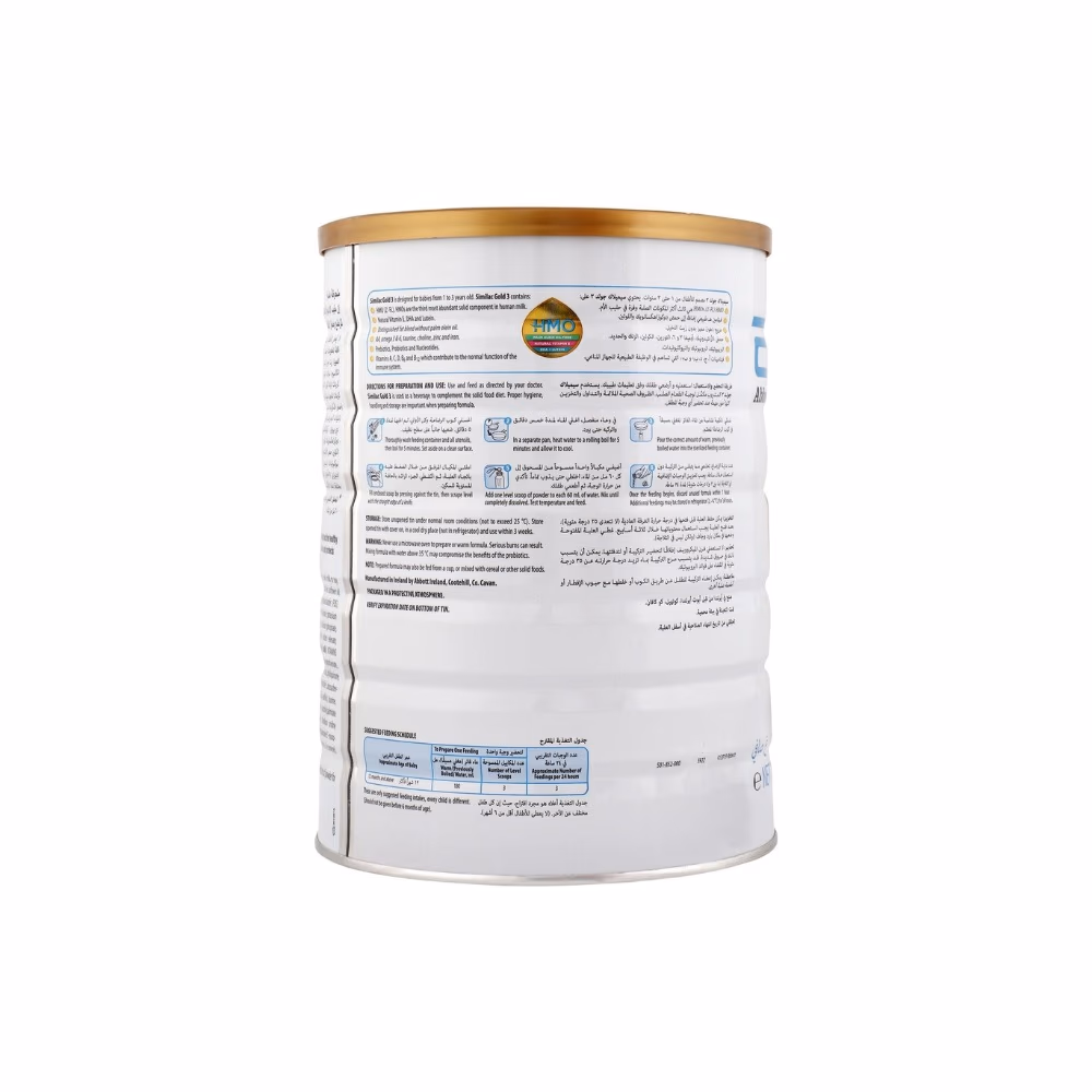 Abbott Glucerna Vanilla Milk – 400g 3
