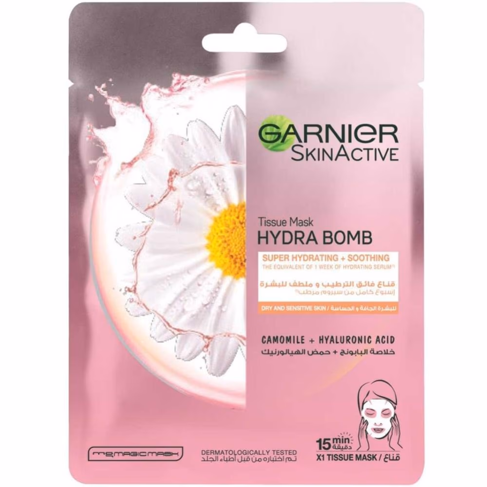 Garnier skinActive Hydra Bomb Chamomile Tissue Mask 32g 1