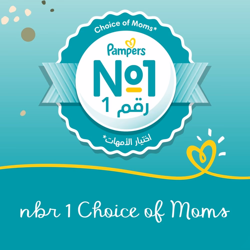  Pampers New Born Baby Dry Diapers Size 1 For 2 To 5kg Pack Of 66s 2