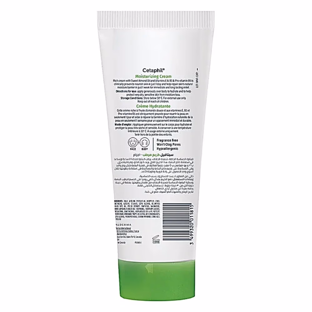 cetaphil moisturizing cream 100g 4
