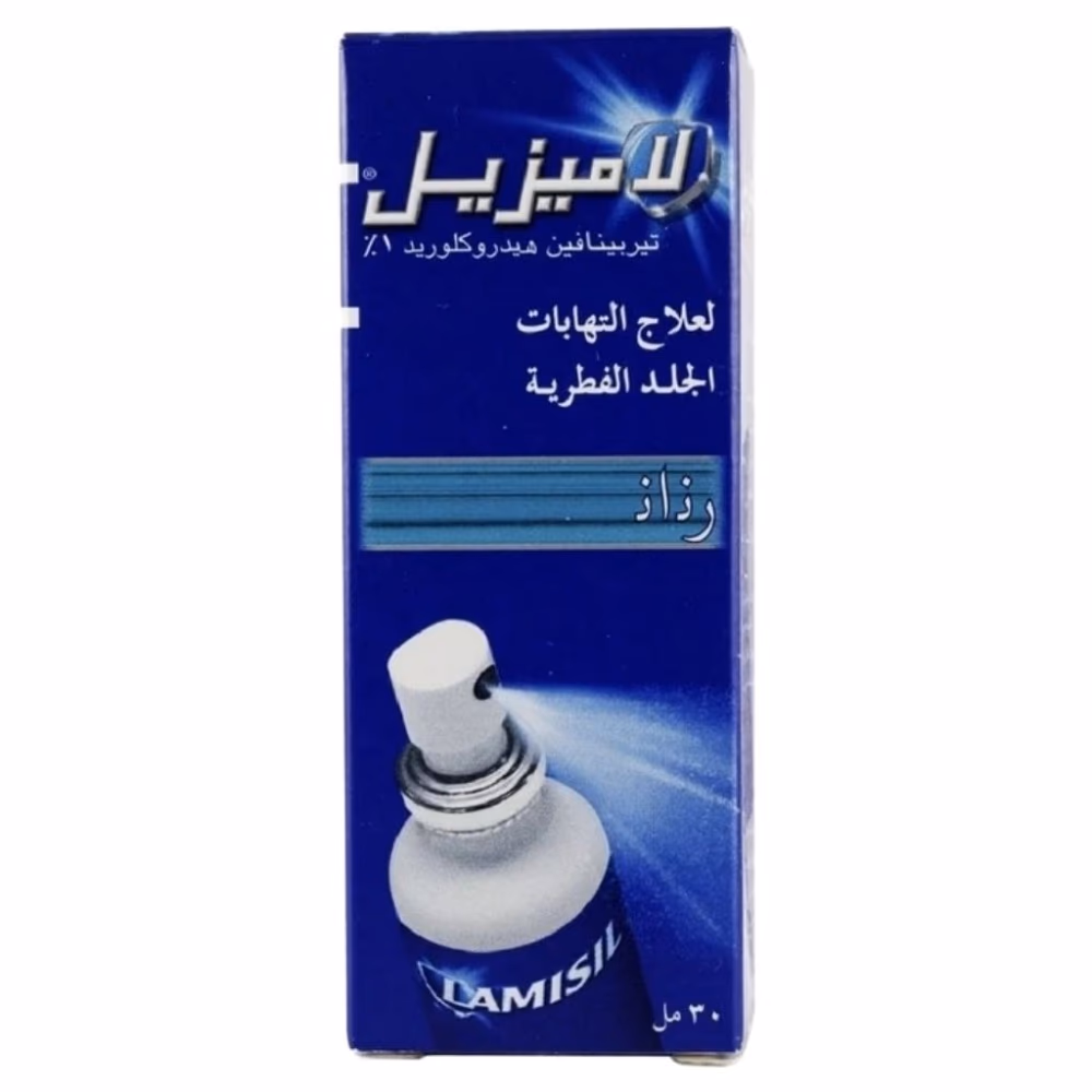  Lamisil 1% Spray 30ml 3