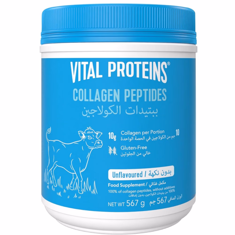 Vital Proteins Unflavoured Collagen Peptides Powder 567Gm (Cow)
