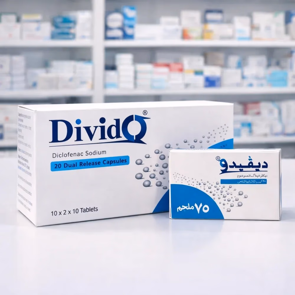 Divido 75 mg Capsule 20s 4