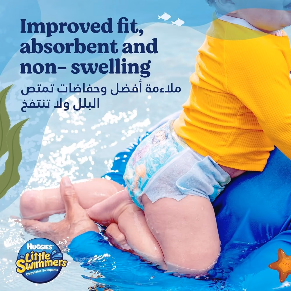 HUGGIES LITTLE SWIMMERS MEDIUM 11-15KG 11S 3