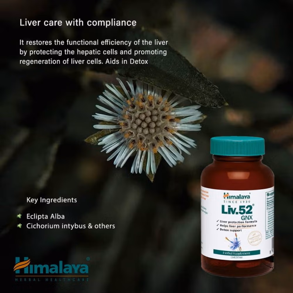 Himalaya Liv 52 GNX Tablet 60's 5