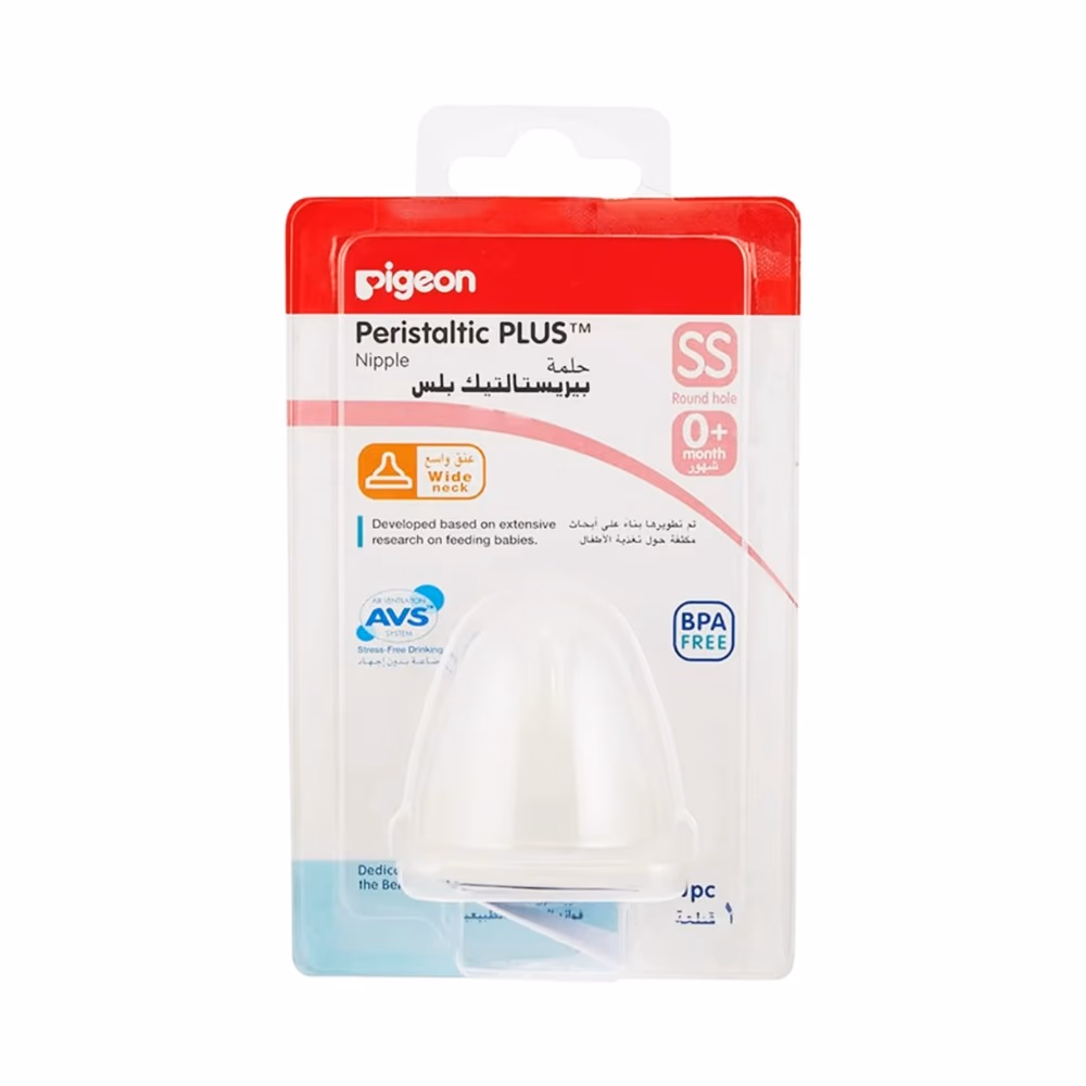 Pigeon Wide Neck Nipple Peristalsis Plus SS 1S