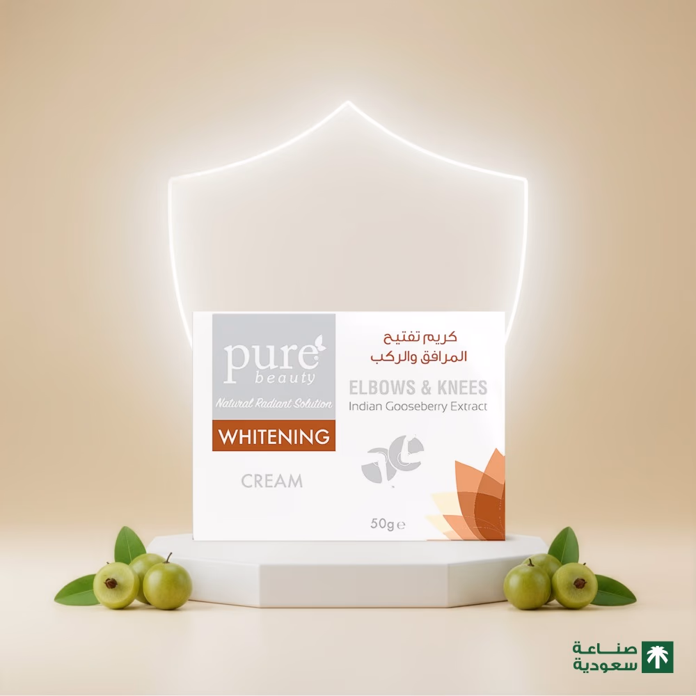 Pure Beauty Elbows Knees Whitening Cream 50gm