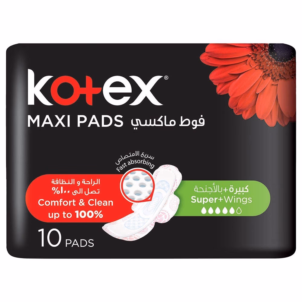 Kotex Maxi Super Pads with Wings 10s 1