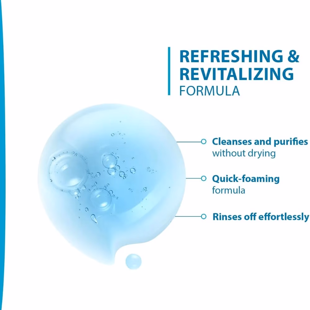 Ducray Keracnyl Foaming Gel Oily Skin - 200ml 5