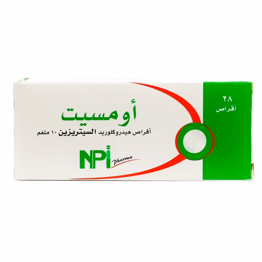 Omcet 10mg Tablets 28s 2