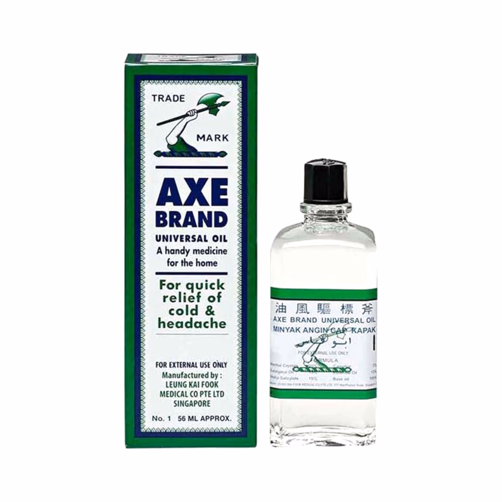 Axe Brand Universal Oil 56ml