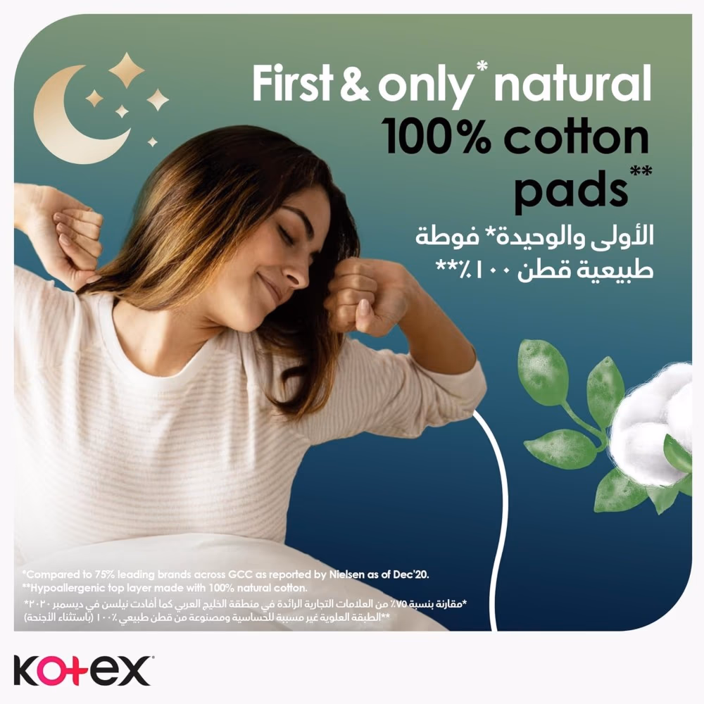 Kotex Natural Maxi Protect Super 10s 5