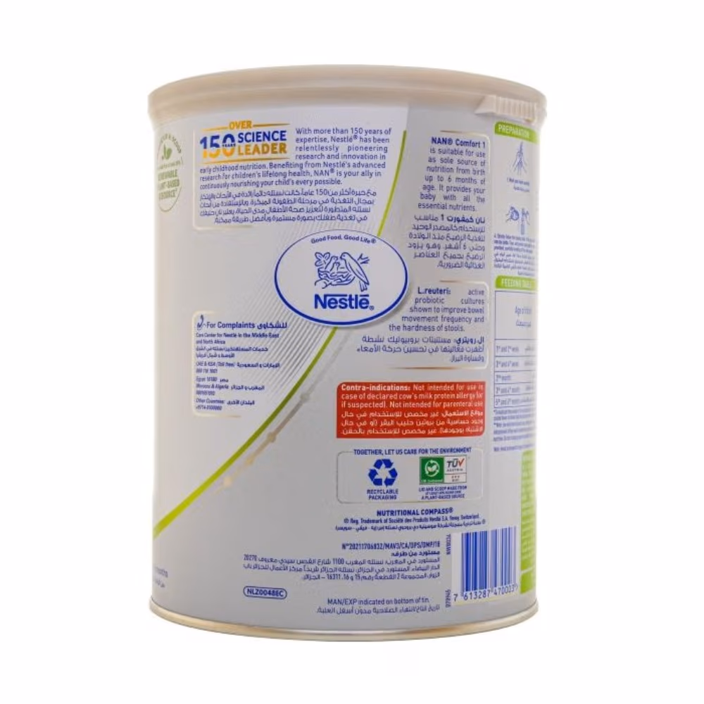Nestle Nan Comfort stage 1 milk formula -800Gm 3