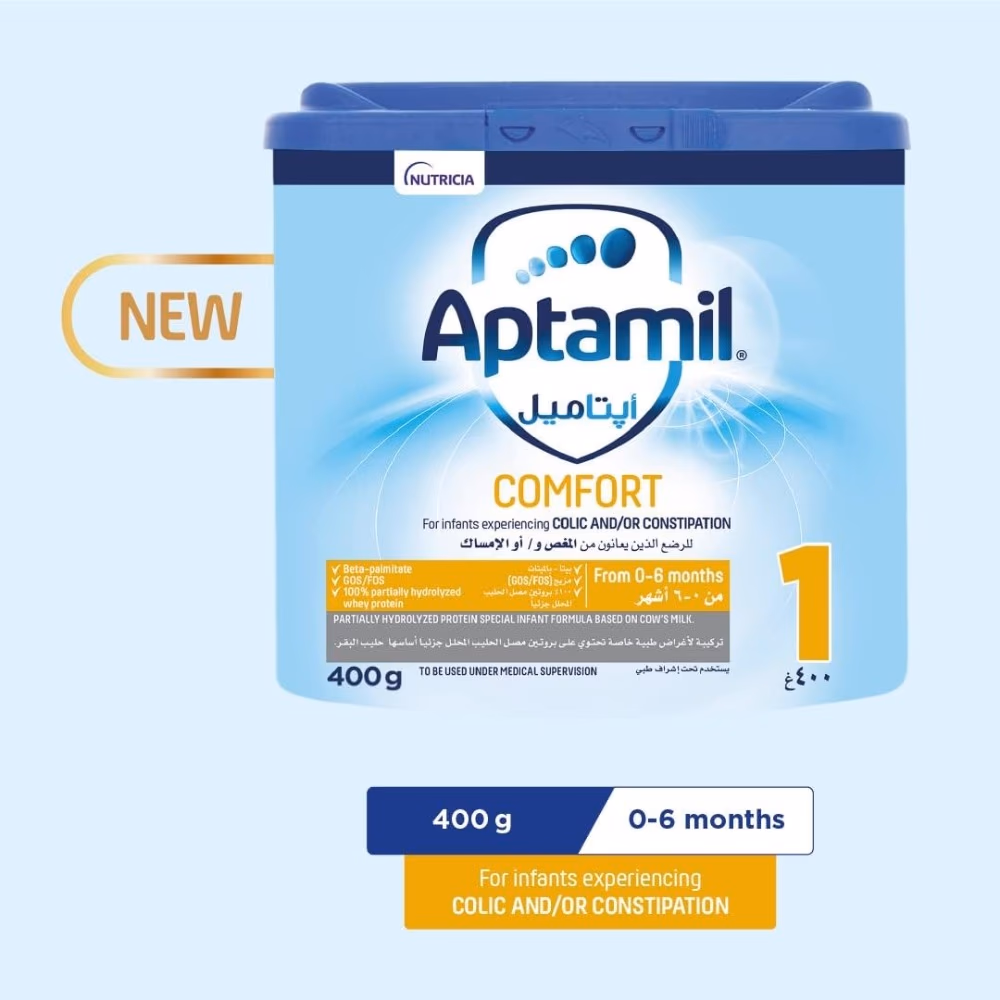 Aptamil Comfort Milk Powder 400g - Stage 1  4
