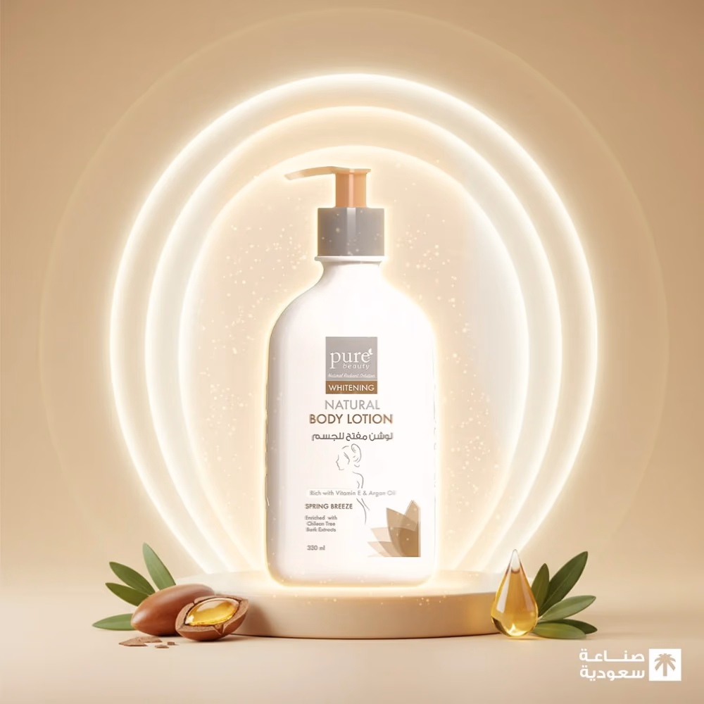 Pure Beauty Whitening Natural Body Lotion 330ml 2