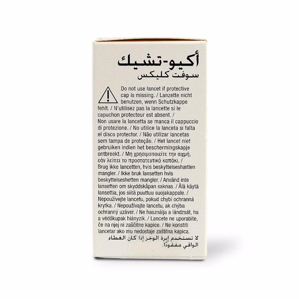 Accu Check Softclix Lancets(100 Lancets) 2