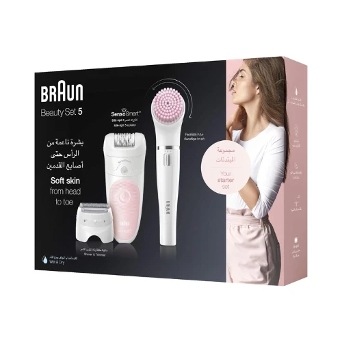 Braun 5in1 Epilation Beauty Set SES 5875 1