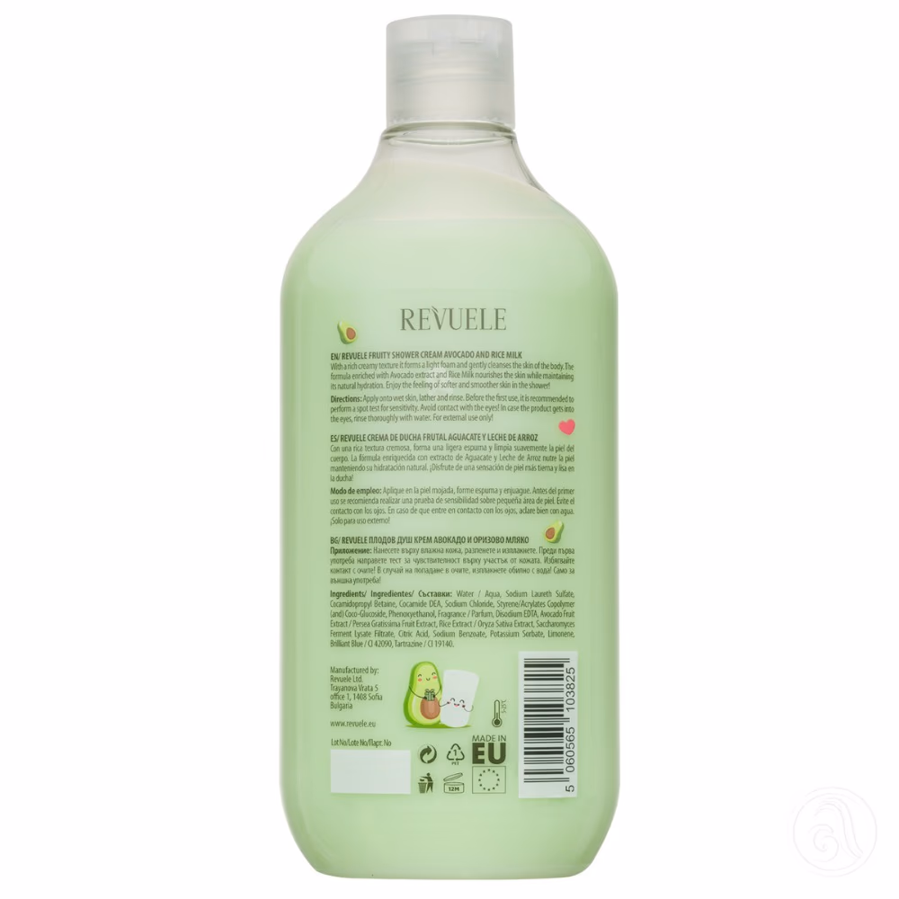 Revuele Fruity Shower Cream with Avocado And Rice Milk 500ml 2