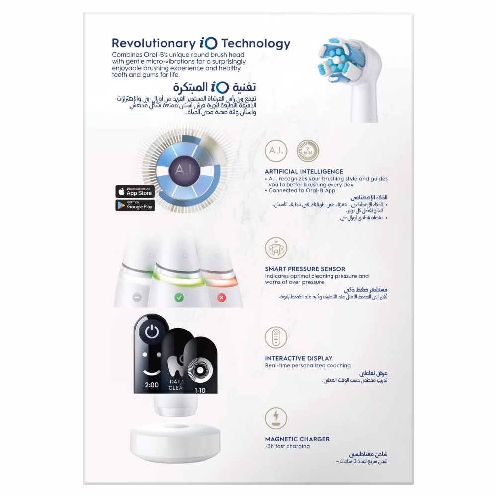 Oral B IO Series 7 Electric Toothbrush Alabaster White 5