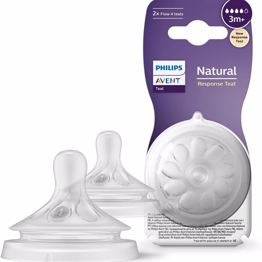Philips Avent Natural Feeding Teat SCY964/02