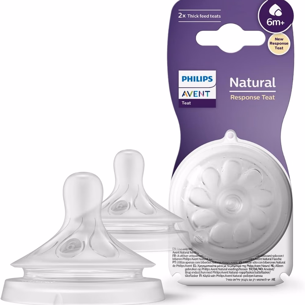 Philips Avent Natural Feeding Teat SCY966/02 1
