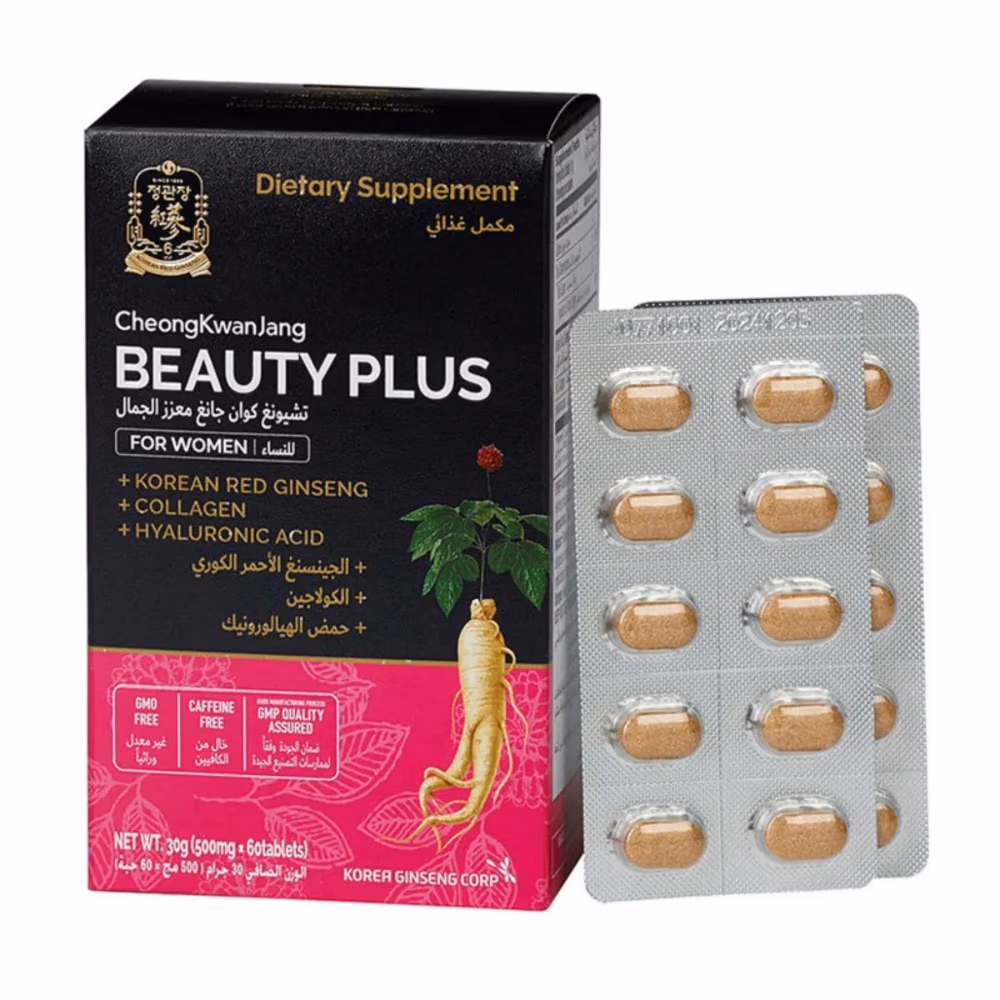 CheongKwanJang Korean Beauty Plus for Women 60 Tablets