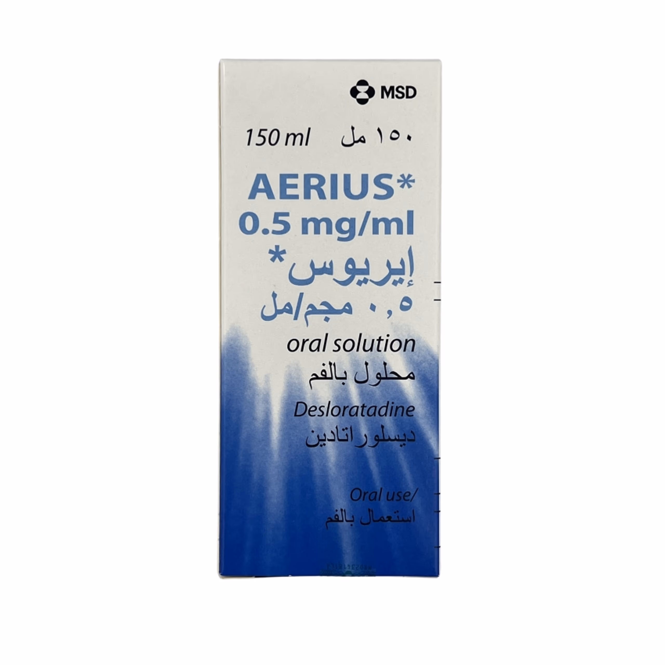 Aerius Syrup (150ml)