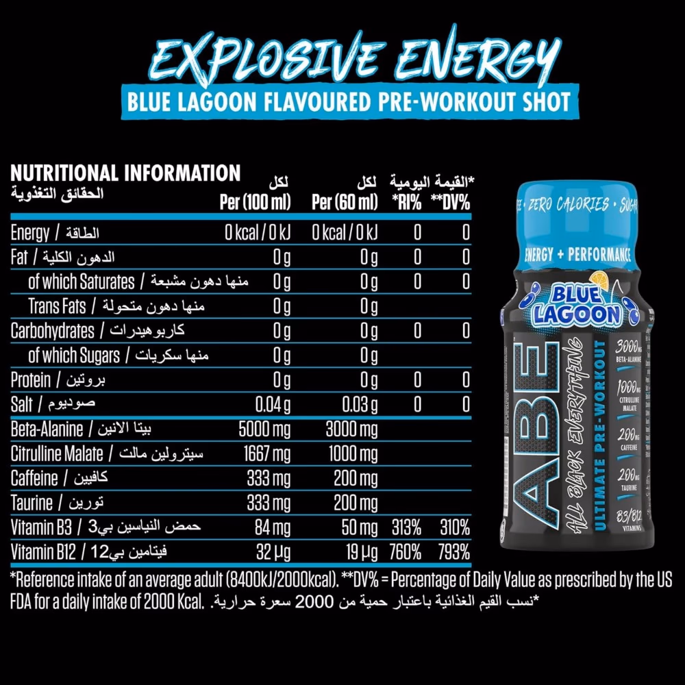  Applied Nutrition ABE Pre-Workout Shot Blue Lagoon Flavor 60ml x 12pcs 2