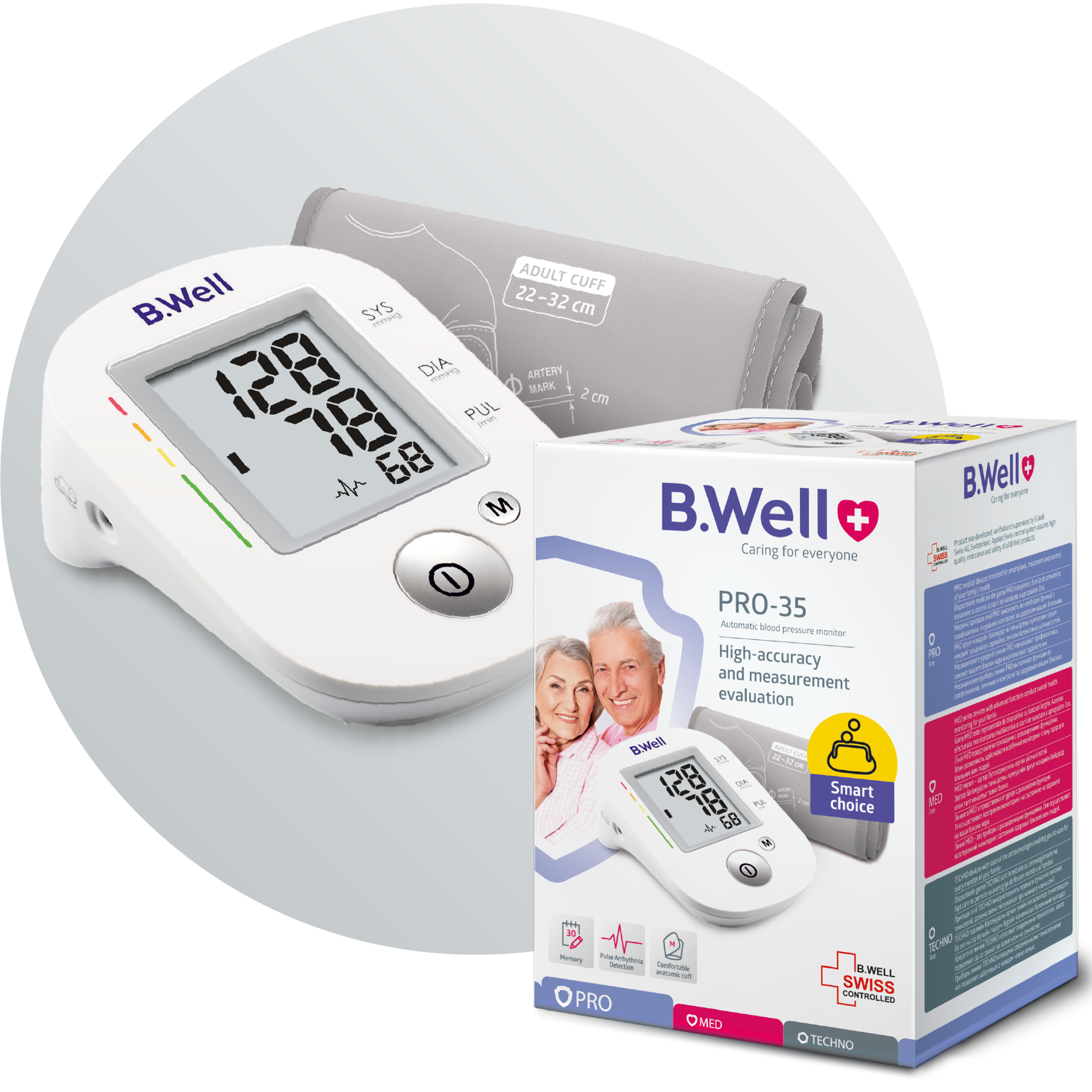 B.Well Automatic Blood Pressure Monitor - MED 55 1