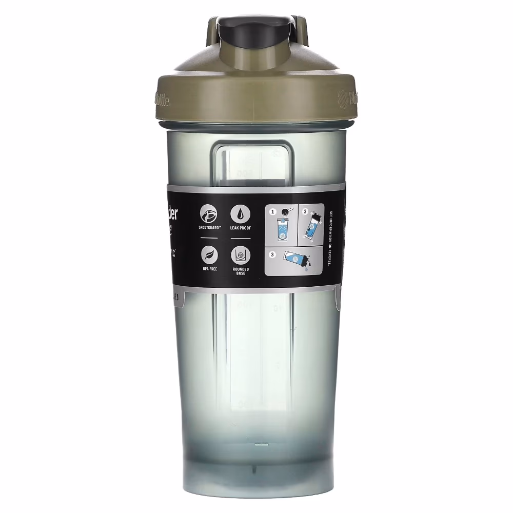 Blender Bottle Classic FC Tan 28 oz 2