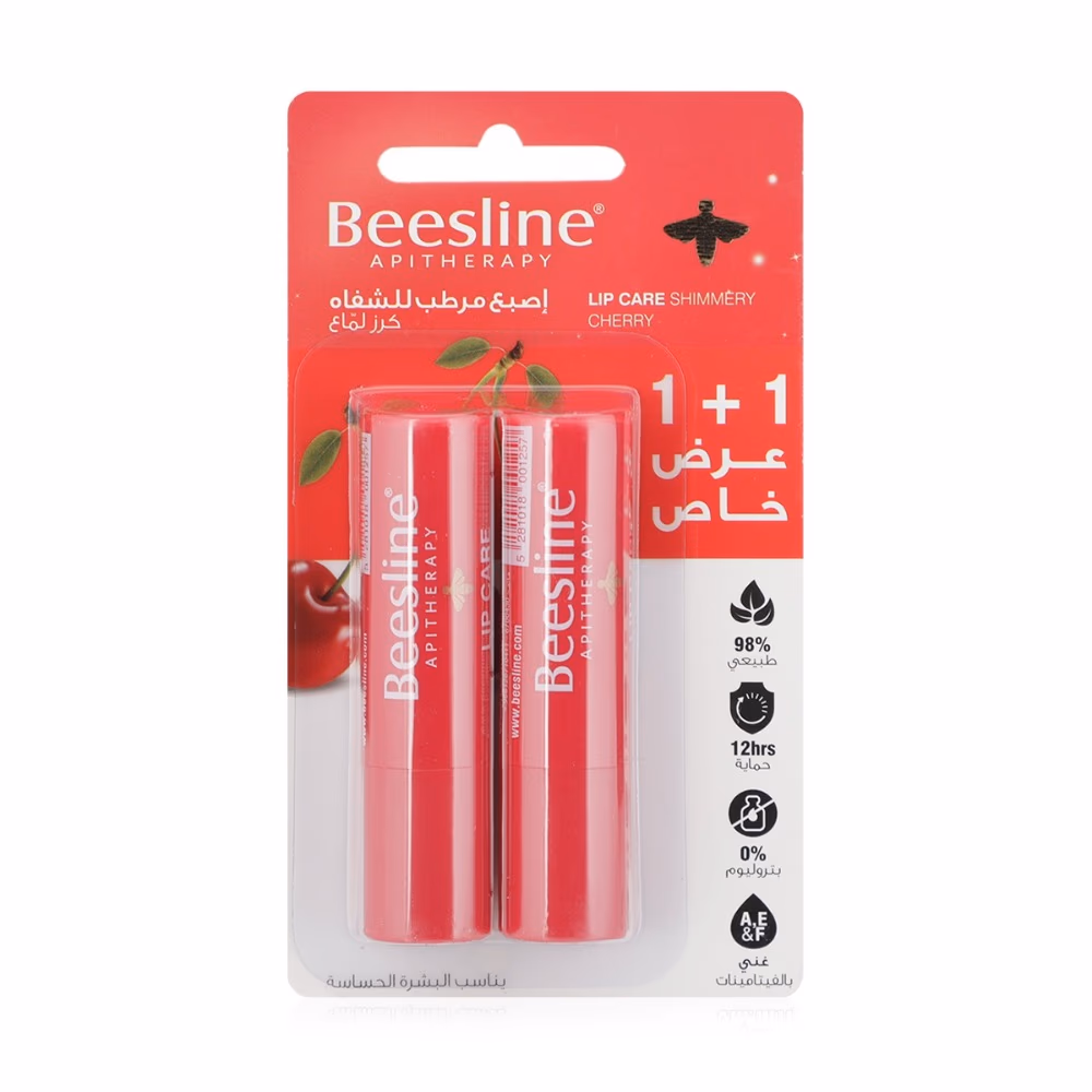 Beesline Lip Care Shimmery Cherry 1+1