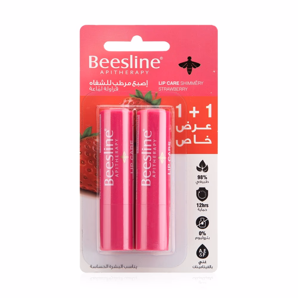 Beesline Lip Care Shimmery Strawberry 1+1 1