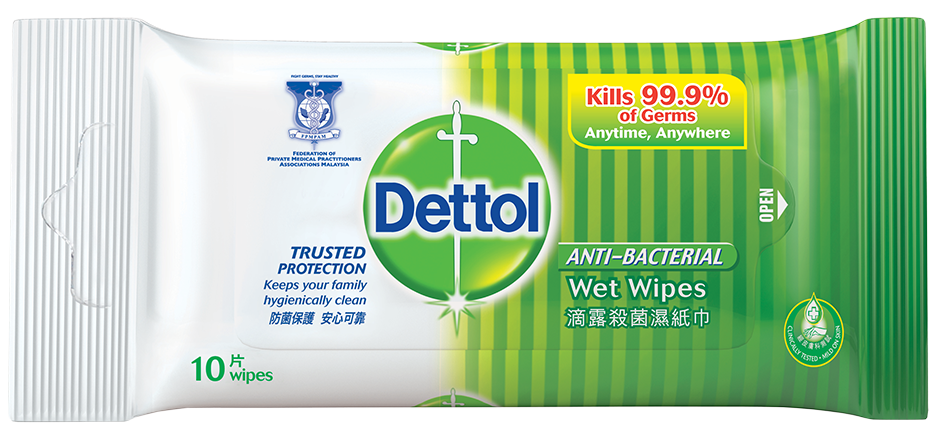 DETTOL ANTI BACTERIAL WIPES SKINCARE 10S 1
